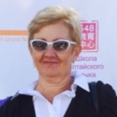 Рыгина Галина