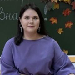 Ананьева Любовь Николаевна