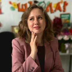 Ильина Ольга