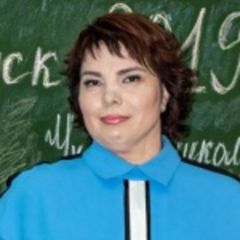 Целихова Наталия