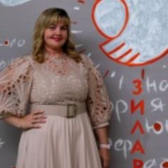 Кузьмич Оксана