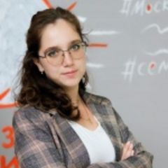 Синицына Галина